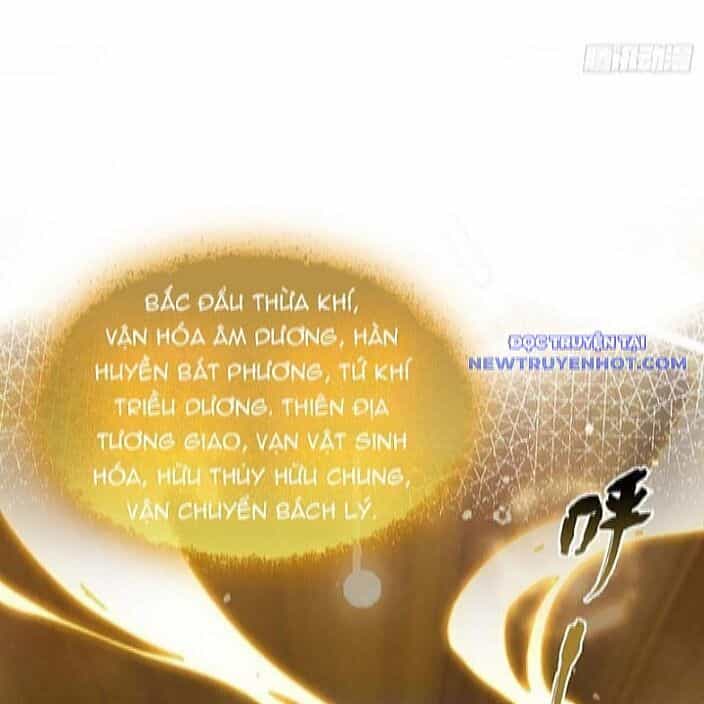 Hoá Ra Ta Đã Vô Địch Từ Lâu - Chương 254 - ảnh 4