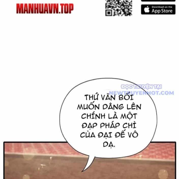 Hoá Ra Ta Đã Vô Địch Từ Lâu - Chương 255 - ảnh 67