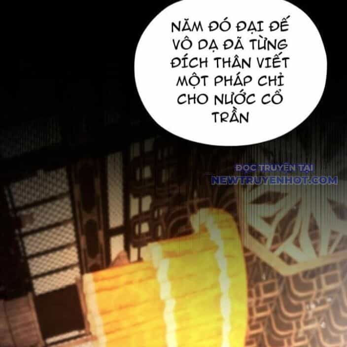 Hoá Ra Ta Đã Vô Địch Từ Lâu - Chương 255 - ảnh 73