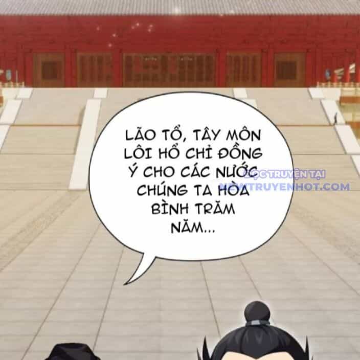Hoá Ra Ta Đã Vô Địch Từ Lâu - Chương 256 - ảnh 21