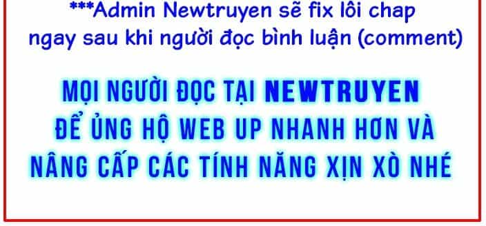 Hoá Ra Ta Đã Vô Địch Từ Lâu - Chương 258 - ảnh 16