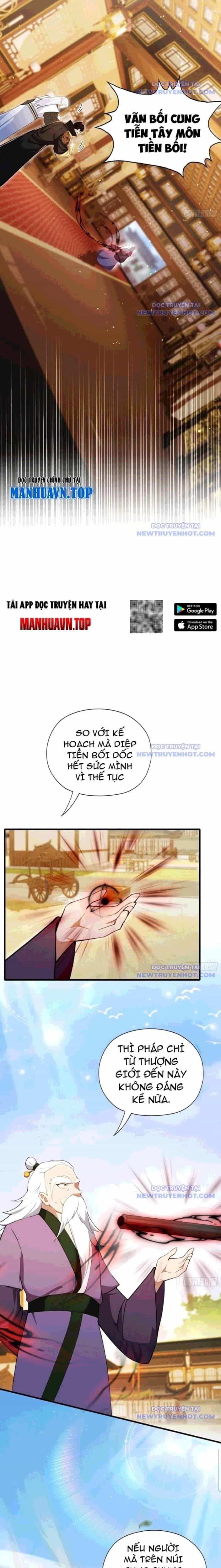 Hoá Ra Ta Đã Vô Địch Từ Lâu - Chương 259 - ảnh 3