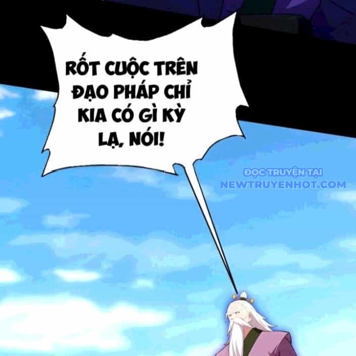 Hoá Ra Ta Đã Vô Địch Từ Lâu - Chương 260 - ảnh 16
