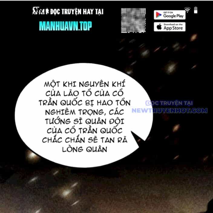 Hoá Ra Ta Đã Vô Địch Từ Lâu - Chương 260 - ảnh 2