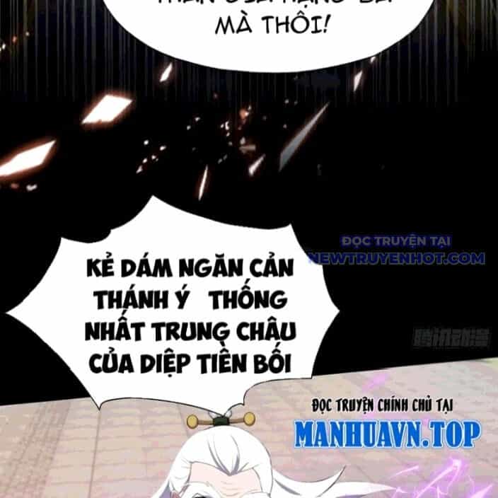 Hoá Ra Ta Đã Vô Địch Từ Lâu - Chương 260 - ảnh 28