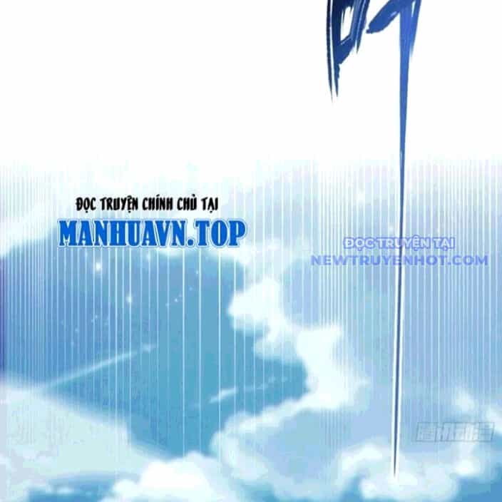 Hoá Ra Ta Đã Vô Địch Từ Lâu - Chương 260 - ảnh 40