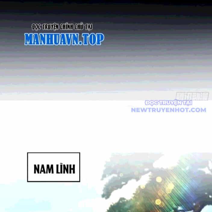 Hoá Ra Ta Đã Vô Địch Từ Lâu - Chương 260 - ảnh 52