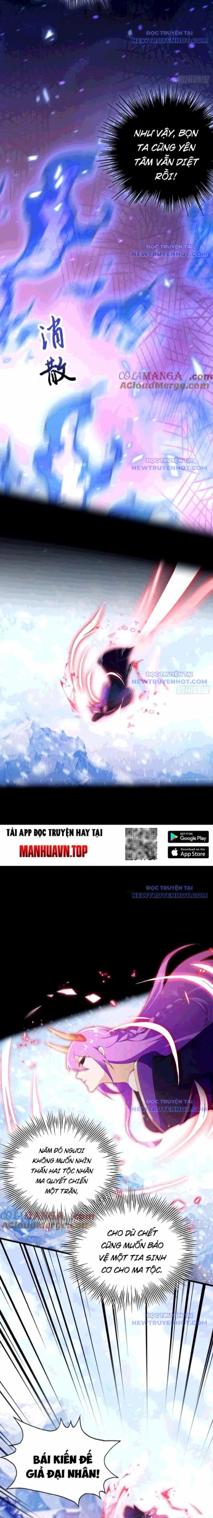 Hoá Ra Ta Đã Vô Địch Từ Lâu - Chương 261 - ảnh 14