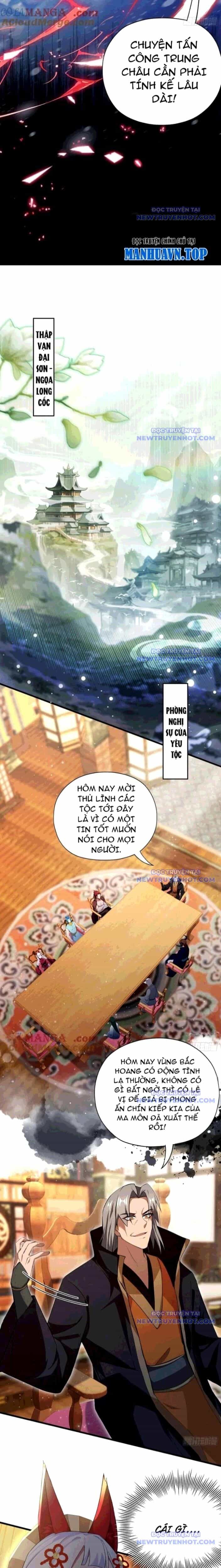 Hoá Ra Ta Đã Vô Địch Từ Lâu - Chương 261 - ảnh 16
