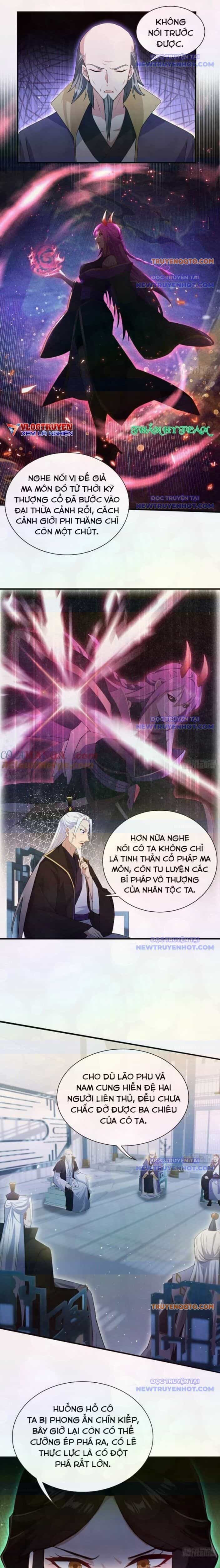 Hoá Ra Ta Đã Vô Địch Từ Lâu - Chương 263 - ảnh 13