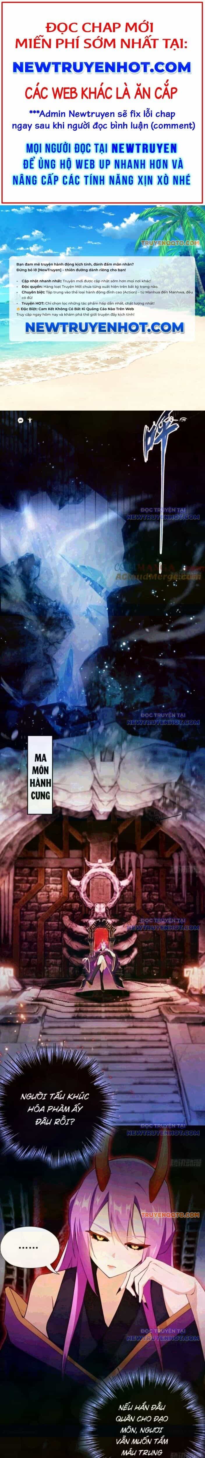 Hoá Ra Ta Đã Vô Địch Từ Lâu - Chương 264 - ảnh 1