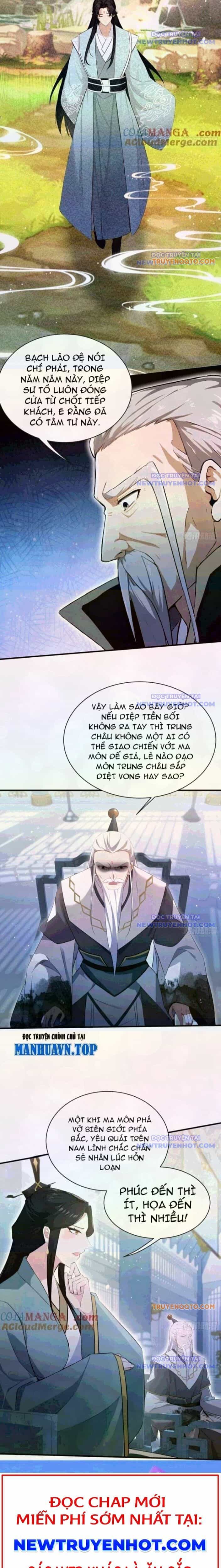 Hoá Ra Ta Đã Vô Địch Từ Lâu - Chương 264 - ảnh 14