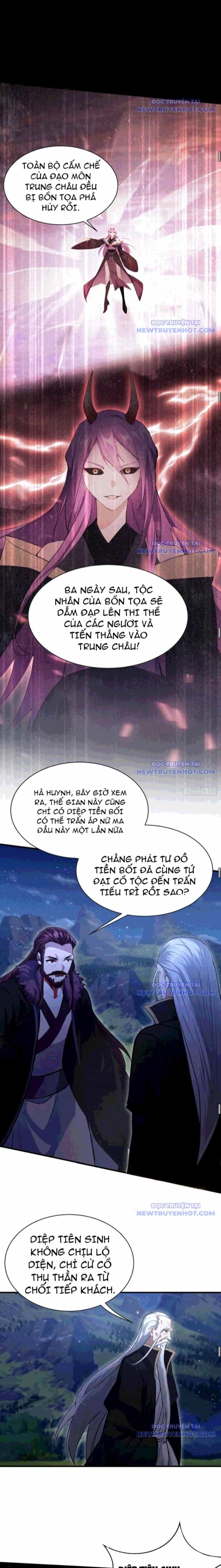 Hoá Ra Ta Đã Vô Địch Từ Lâu - Chương 270 - ảnh 12