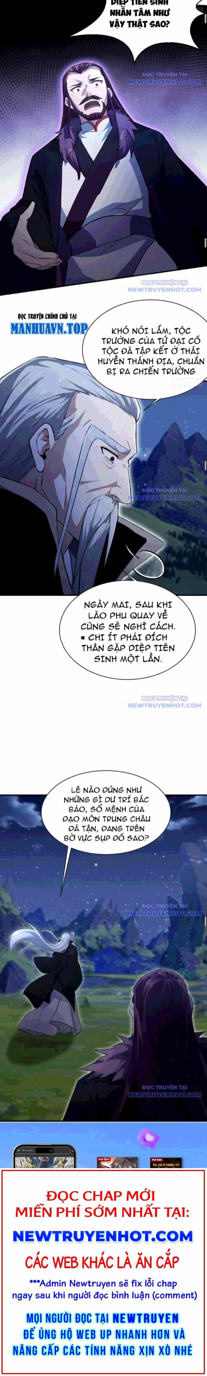 Hoá Ra Ta Đã Vô Địch Từ Lâu - Chương 270 - ảnh 13