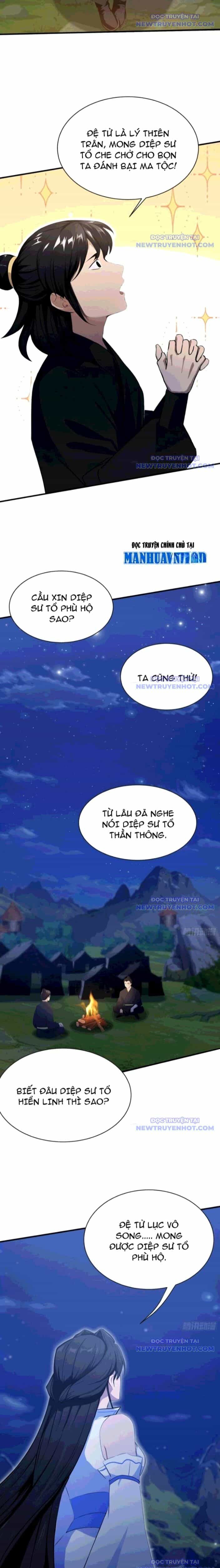 Hoá Ra Ta Đã Vô Địch Từ Lâu - Chương 271 - ảnh 5