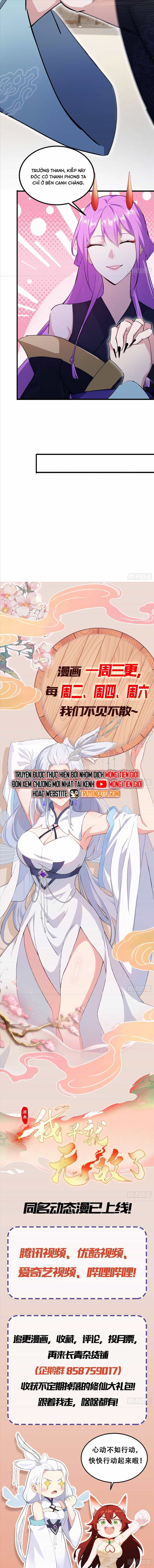 Hoá Ra Ta Đã Vô Địch Từ Lâu - Chương 277 - ảnh 12