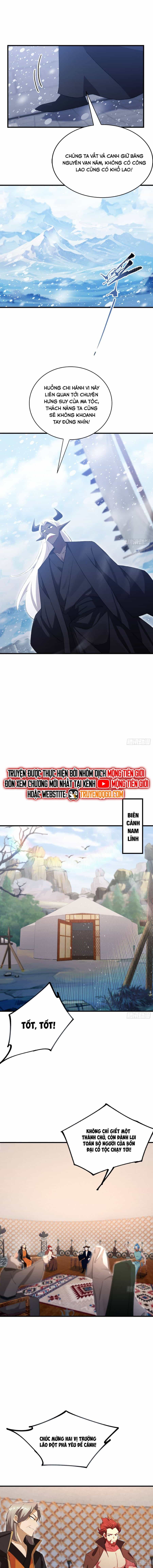 Hoá Ra Ta Đã Vô Địch Từ Lâu - Chương 281 - ảnh 10