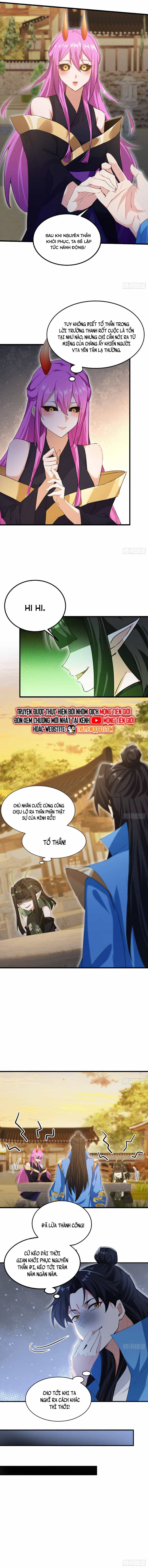 Hoá Ra Ta Đã Vô Địch Từ Lâu - Chương 286 - ảnh 11