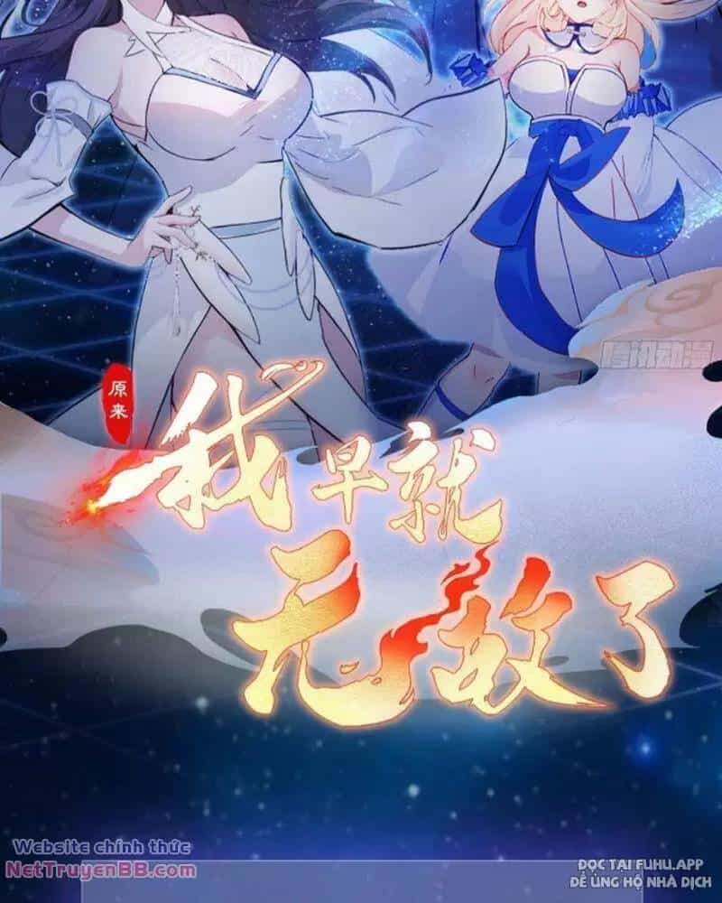 Hoá Ra Ta Đã Vô Địch Từ Lâu - Chương 28 - ảnh 3