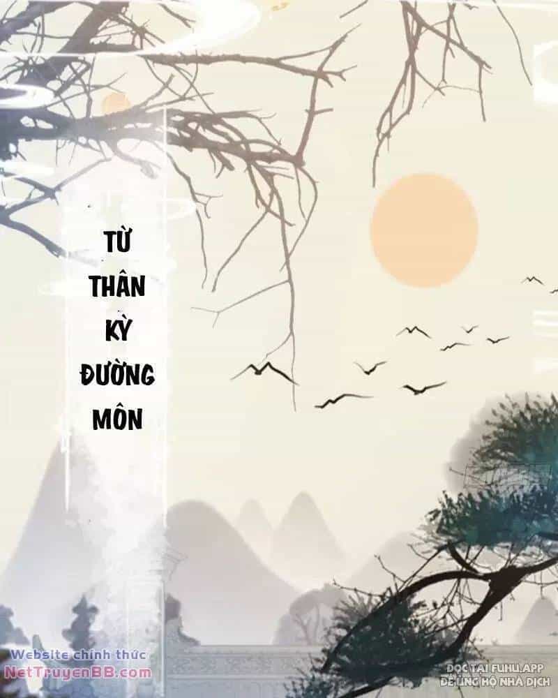 Hoá Ra Ta Đã Vô Địch Từ Lâu - Chương 28 - ảnh 57