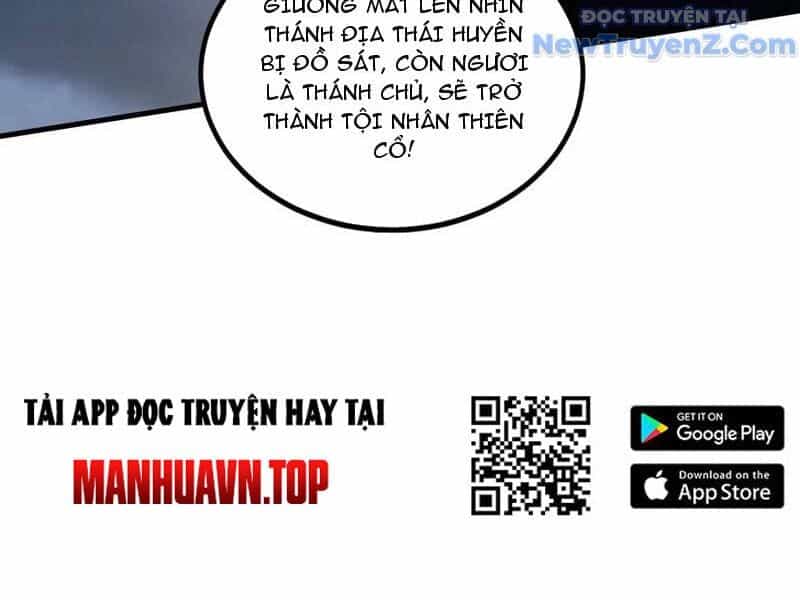 Hoá Ra Ta Đã Vô Địch Từ Lâu - Chương 293 - ảnh 28