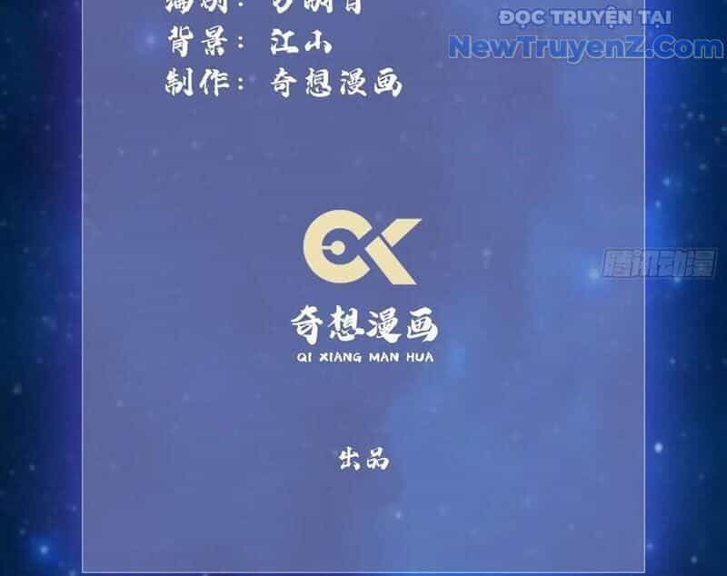 Hoá Ra Ta Đã Vô Địch Từ Lâu - Chương 294 - ảnh 7