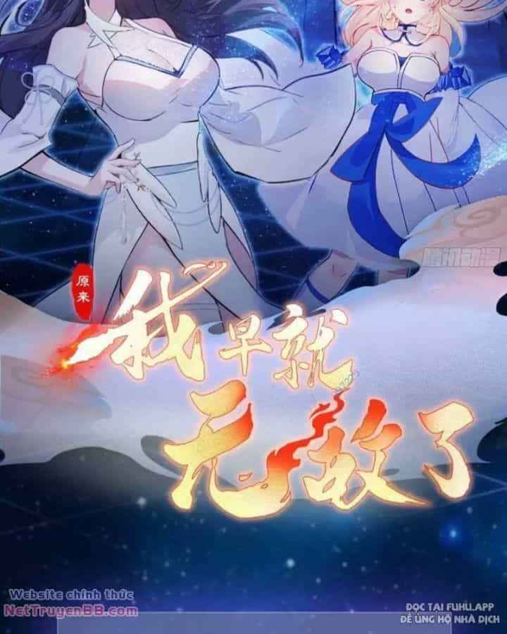Hoá Ra Ta Đã Vô Địch Từ Lâu - Chương 31 - ảnh 3
