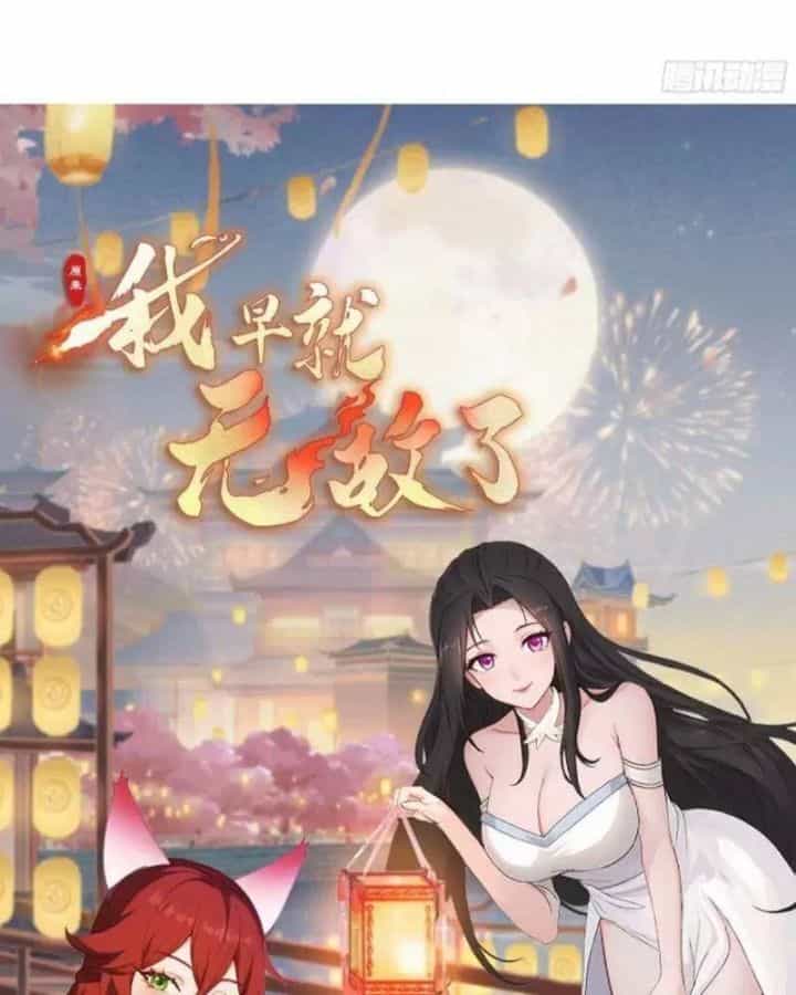 Hoá Ra Ta Đã Vô Địch Từ Lâu - Chương 31 - ảnh 48