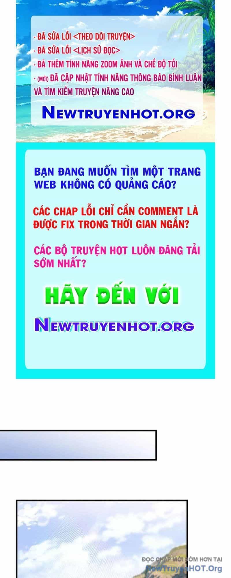 Hoá Ra Ta Đã Vô Địch Từ Lâu - Chương 317 - ảnh 1
