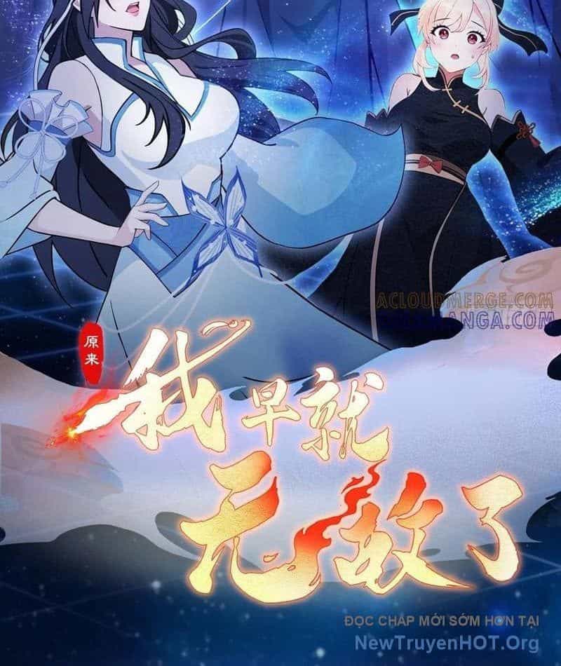 Hoá Ra Ta Đã Vô Địch Từ Lâu - Chương 322 - ảnh 2