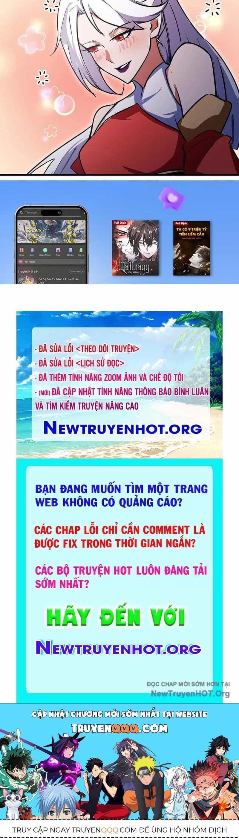 Hoá Ra Ta Đã Vô Địch Từ Lâu - Chương 322 - ảnh 54