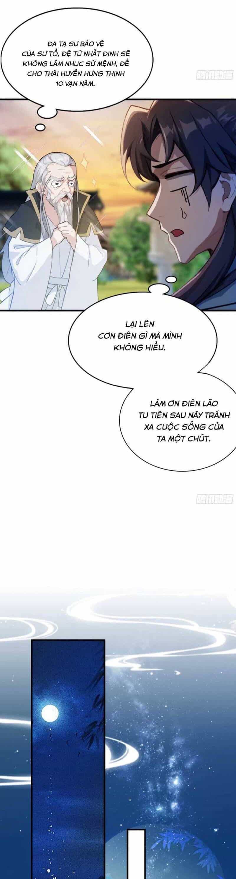 Hoá Ra Ta Đã Vô Địch Từ Lâu - Chương 32 - ảnh 13
