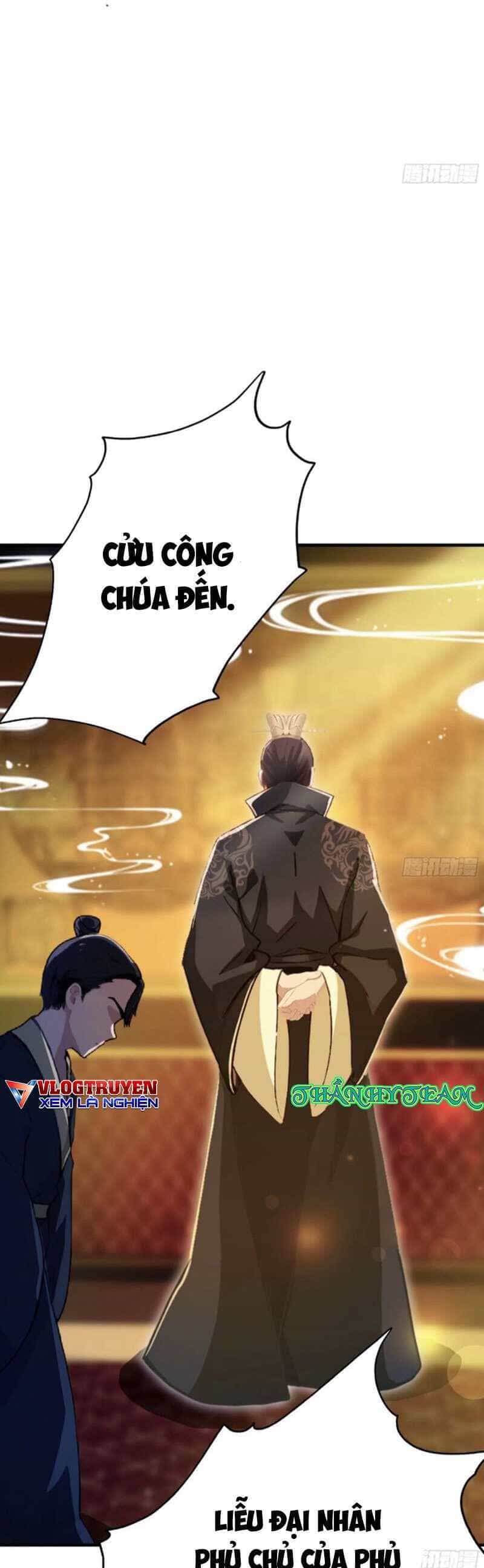 Hoá Ra Ta Đã Vô Địch Từ Lâu - Chương 32 - ảnh 15