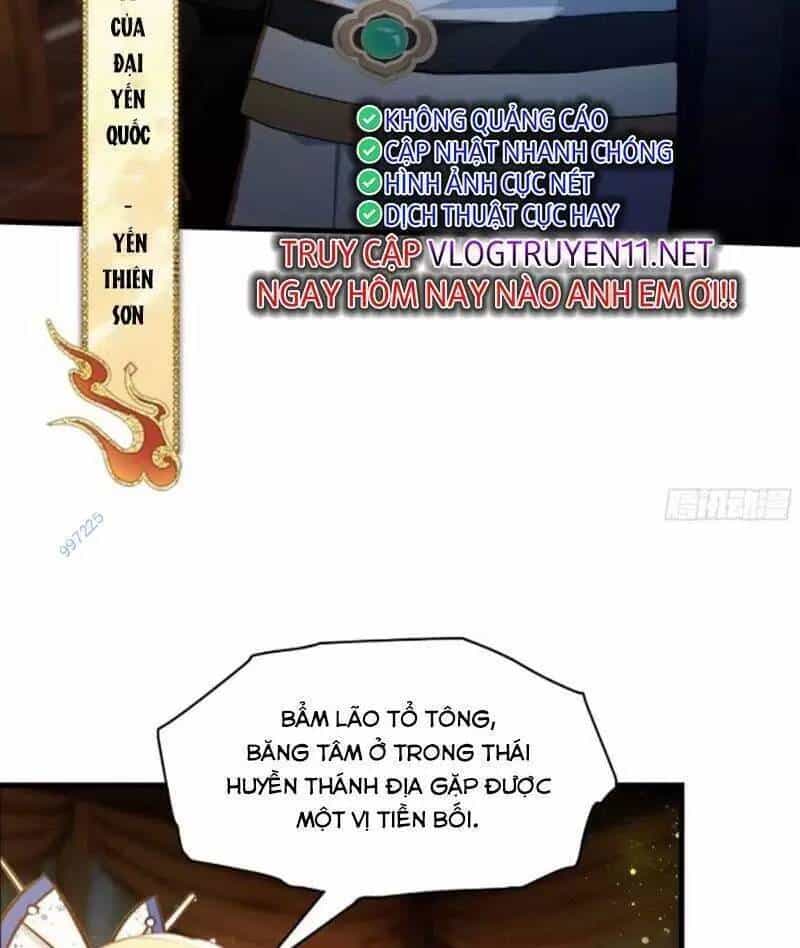 Hoá Ra Ta Đã Vô Địch Từ Lâu - Chương 34 - ảnh 12