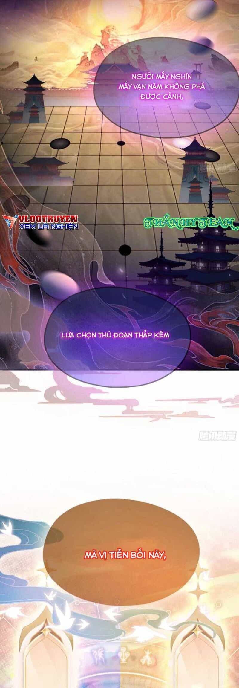 Hoá Ra Ta Đã Vô Địch Từ Lâu - Chương 36 - ảnh 22