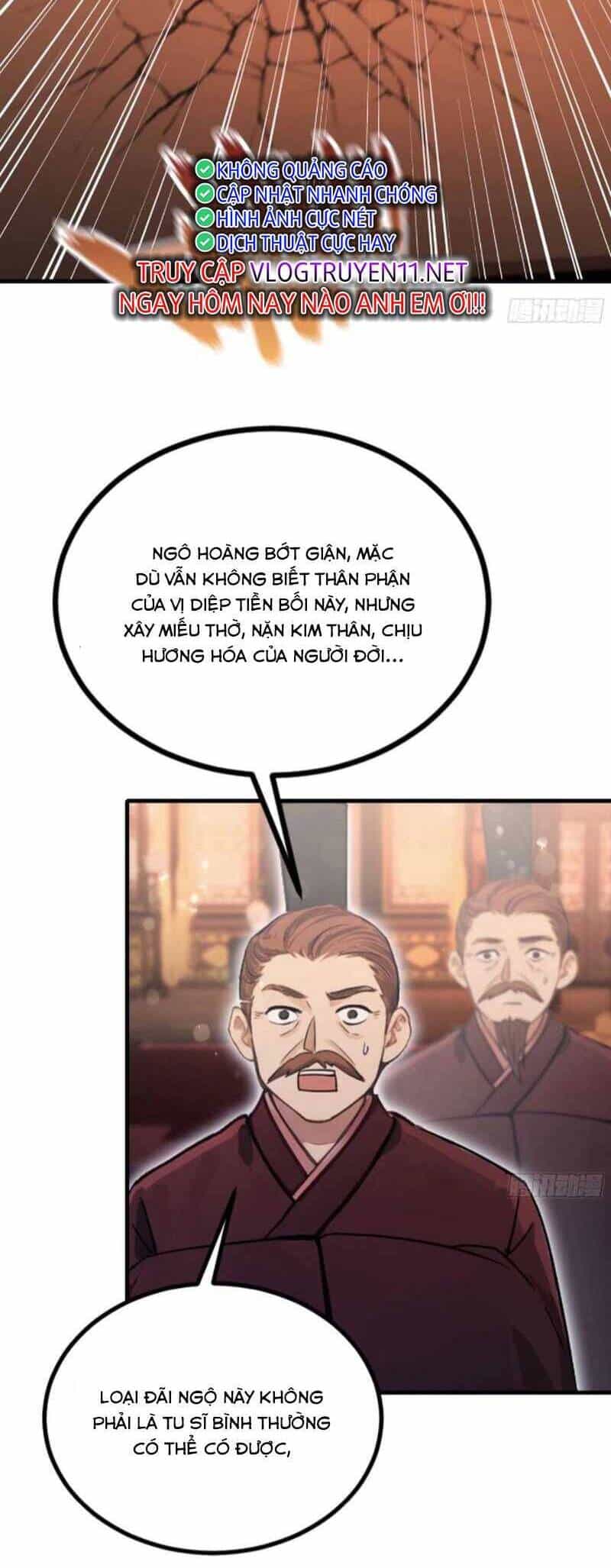Hoá Ra Ta Đã Vô Địch Từ Lâu - Chương 37 - ảnh 16