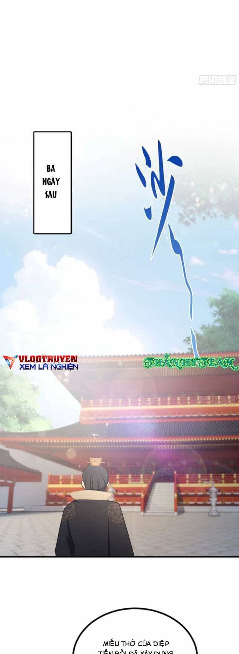 Hoá Ra Ta Đã Vô Địch Từ Lâu - Chương 37 - ảnh 19