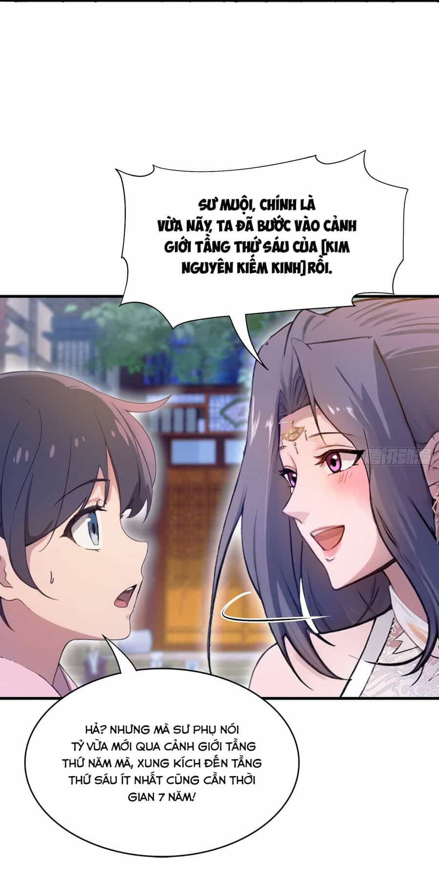 Hoá Ra Ta Đã Vô Địch Từ Lâu - Chương 3 - ảnh 21