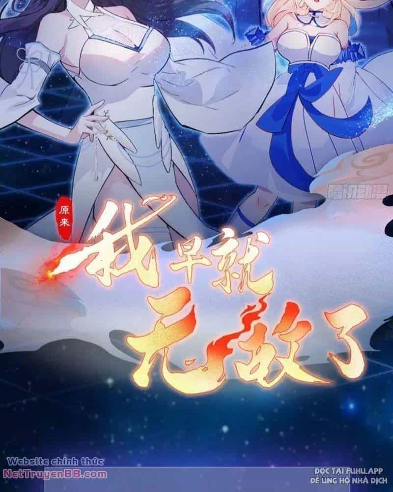 Hoá Ra Ta Đã Vô Địch Từ Lâu - Chương 39 - ảnh 4