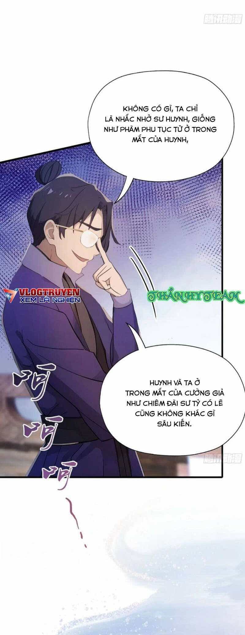 Hoá Ra Ta Đã Vô Địch Từ Lâu - Chương 41 - ảnh 20
