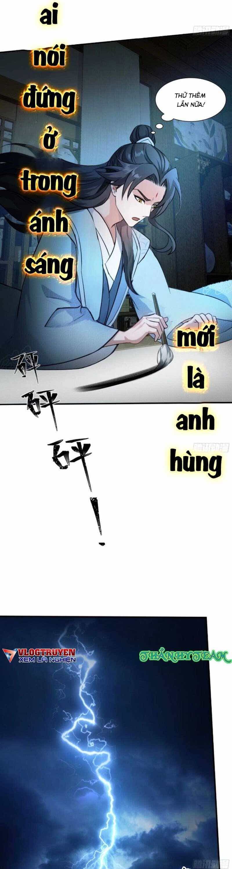 Hoá Ra Ta Đã Vô Địch Từ Lâu - Chương 41 - ảnh 4