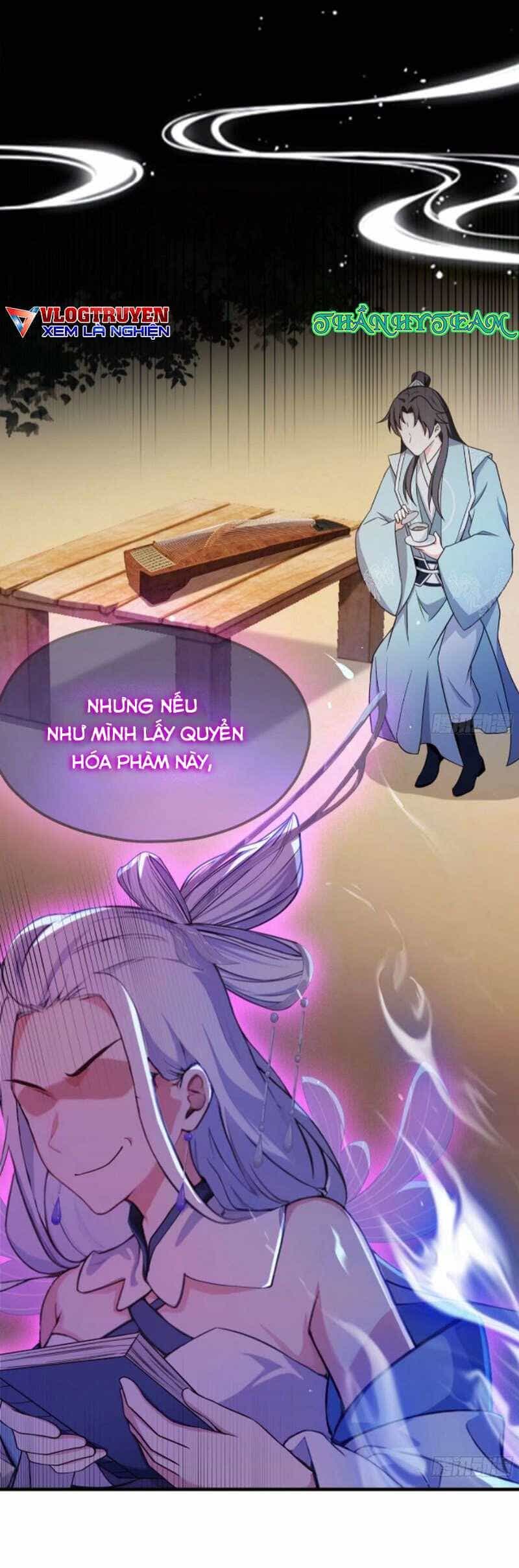 Hoá Ra Ta Đã Vô Địch Từ Lâu - Chương 48 - ảnh 16