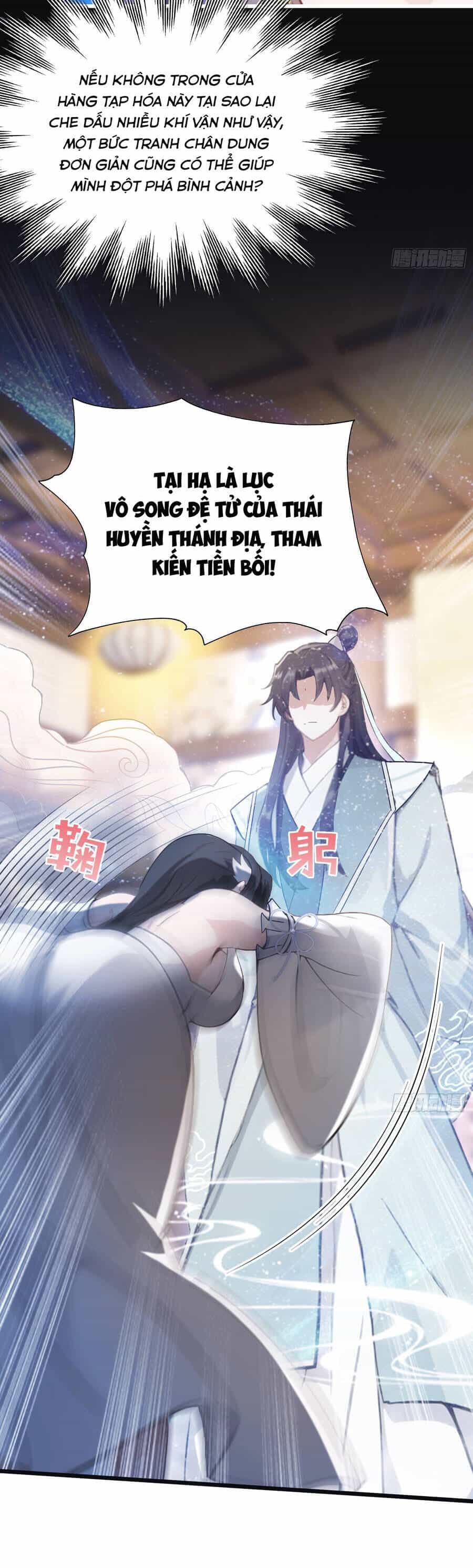 Hoá Ra Ta Đã Vô Địch Từ Lâu - Chương 4 - ảnh 11