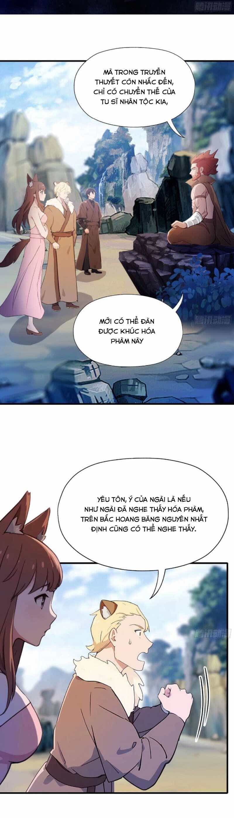 Hoá Ra Ta Đã Vô Địch Từ Lâu - Chương 51 - ảnh 17