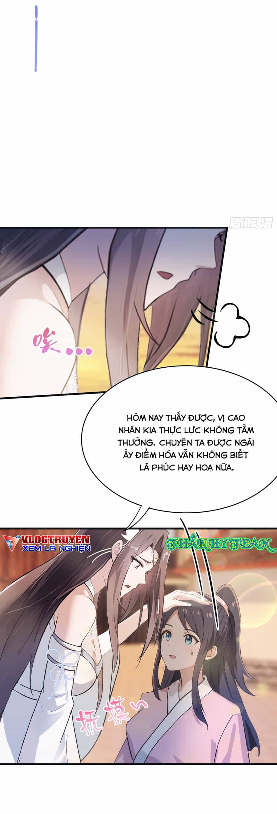 Hoá Ra Ta Đã Vô Địch Từ Lâu - Chương 5 - ảnh 16