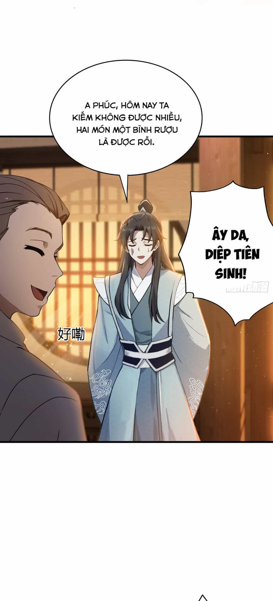 Hoá Ra Ta Đã Vô Địch Từ Lâu - Chương 5 - ảnh 23