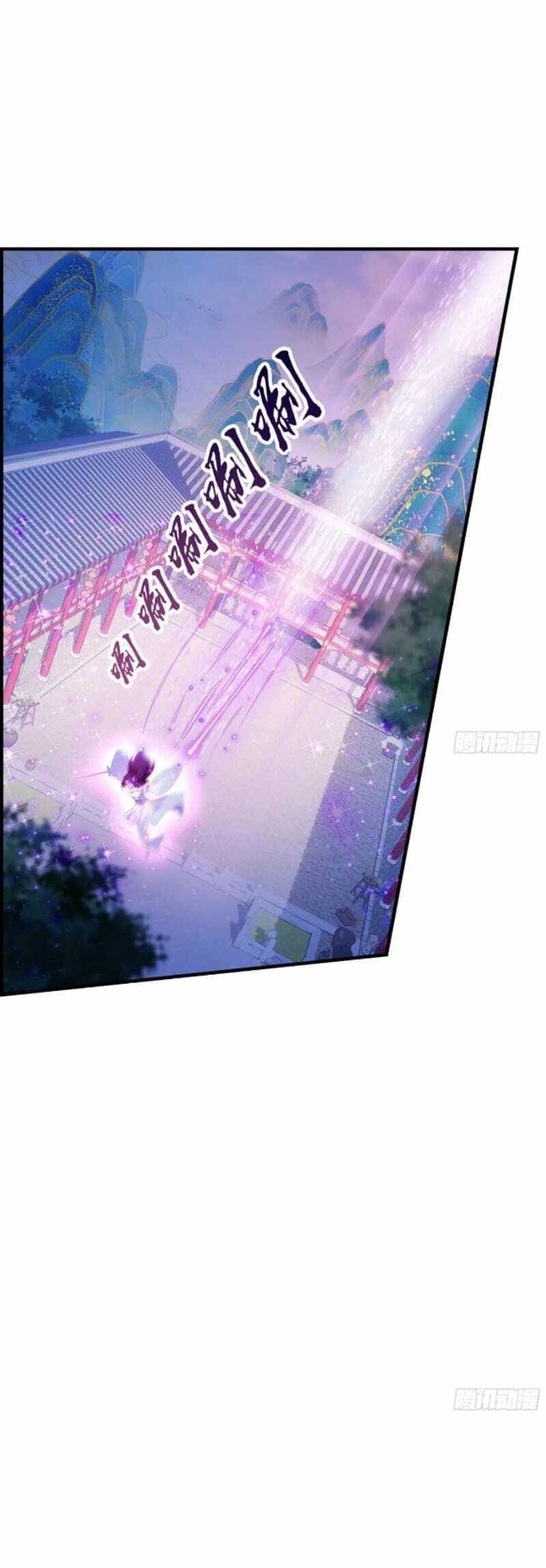 Hoá Ra Ta Đã Vô Địch Từ Lâu - Chương 65 - ảnh 19