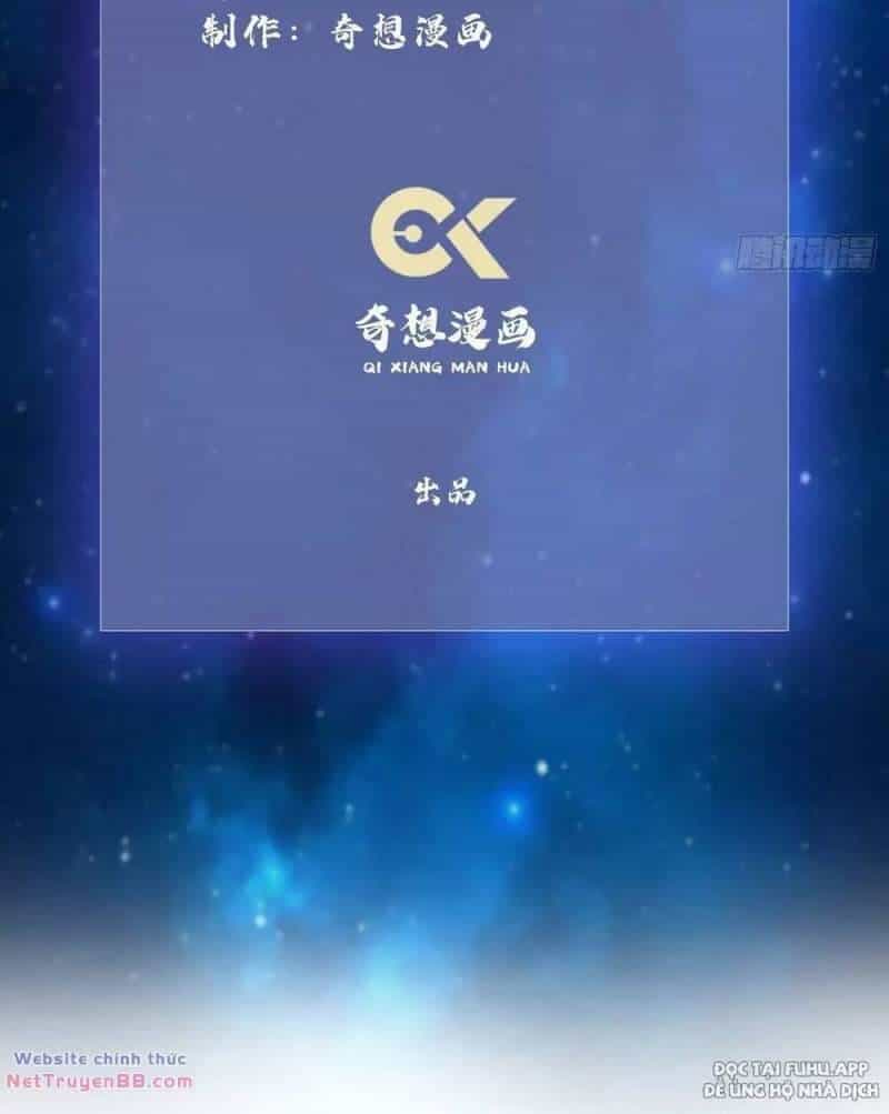 Hoá Ra Ta Đã Vô Địch Từ Lâu - Chương 6 - ảnh 5