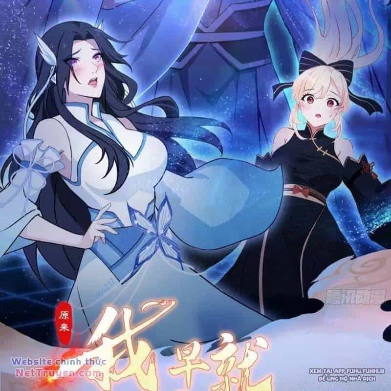 Hoá Ra Ta Đã Vô Địch Từ Lâu - Chương 70 - ảnh 3
