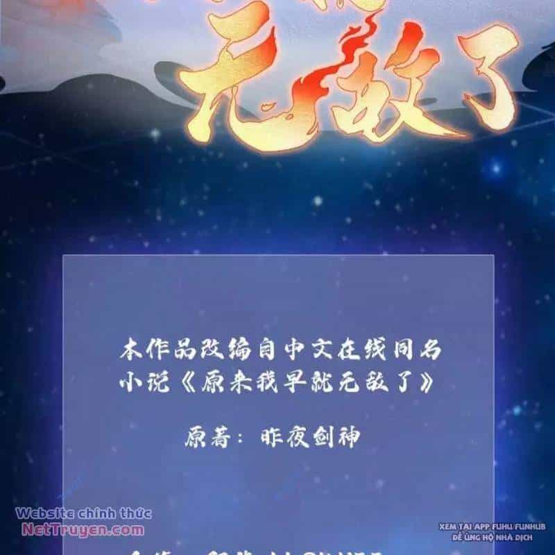Hoá Ra Ta Đã Vô Địch Từ Lâu - Chương 70 - ảnh 4